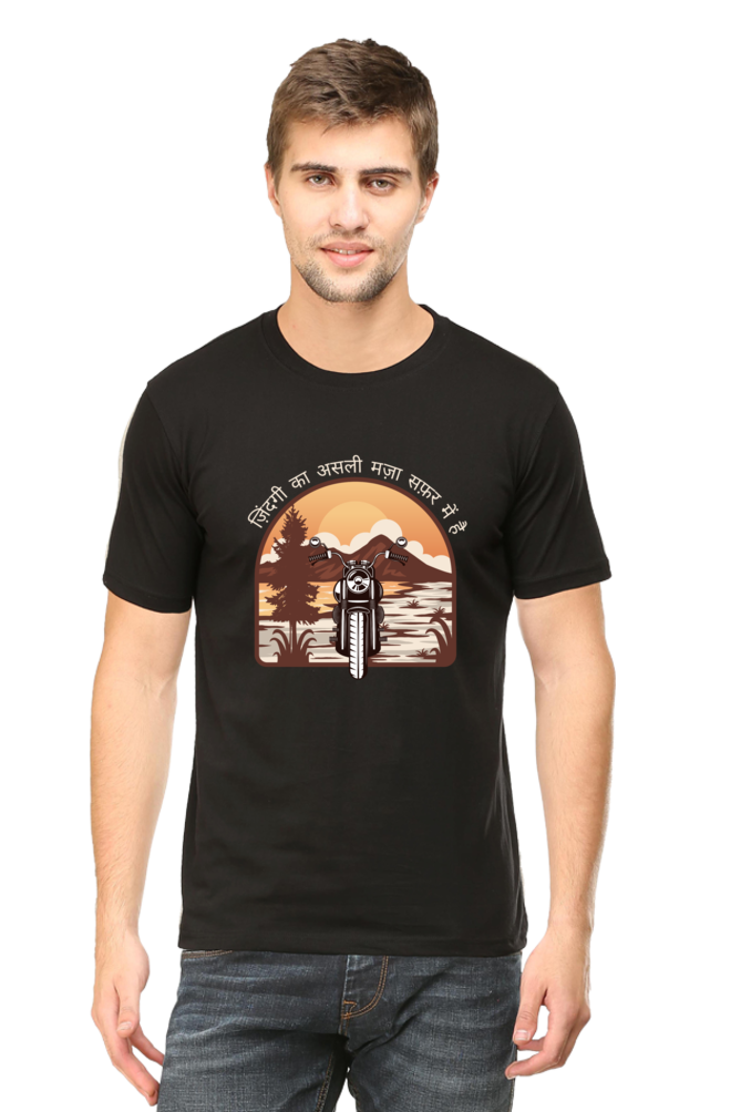 Begonia Bike Lover Cotton Slim Fit T-shirt for Men