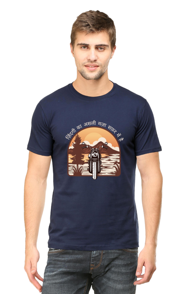 Begonia Bike Lover Cotton Slim Fit T-shirt for Men